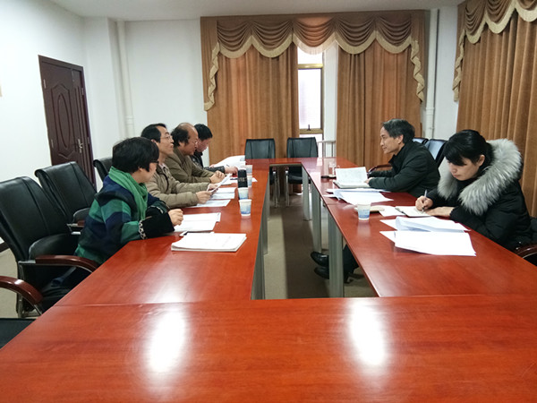 3044永利集团党委领导班子民主生活会 1.jpg