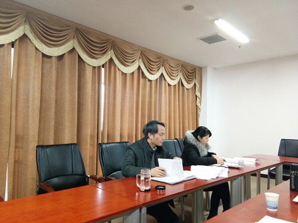3044永利集团党委领导班子民主生活会 2.jpg