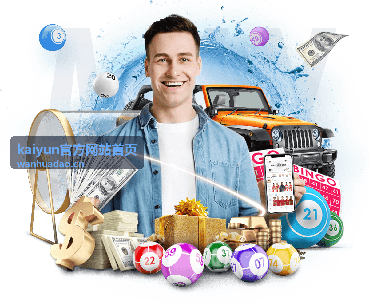 kaiyun官方网站首页快捷启动项设置说明配图